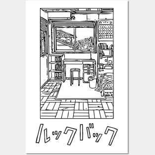 Look Back Fujino's Bedroom Posters and Art